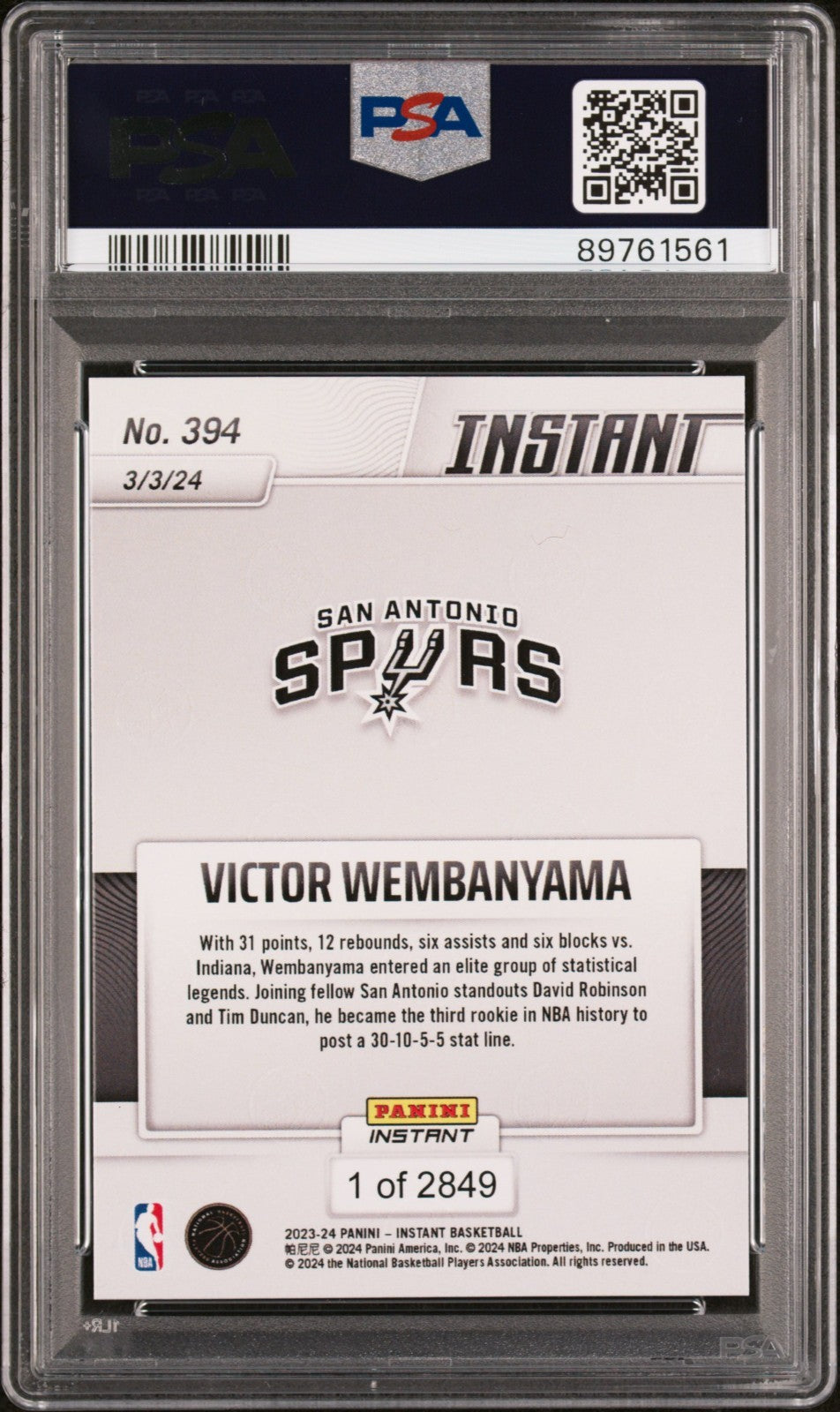 Victor Wembanyama 2023-24 Panini #394 NBA Rookie Card 1 of 2849 PSA 10 GEM MINT