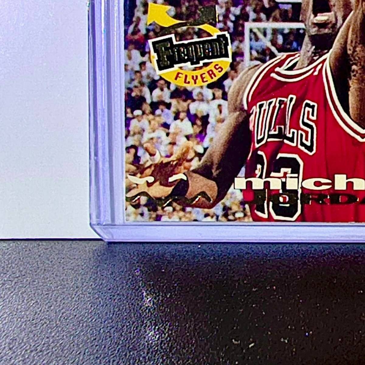 Michael Jordan 1993-94 Stadium Club #181 Basketball Card Chicago Bulls