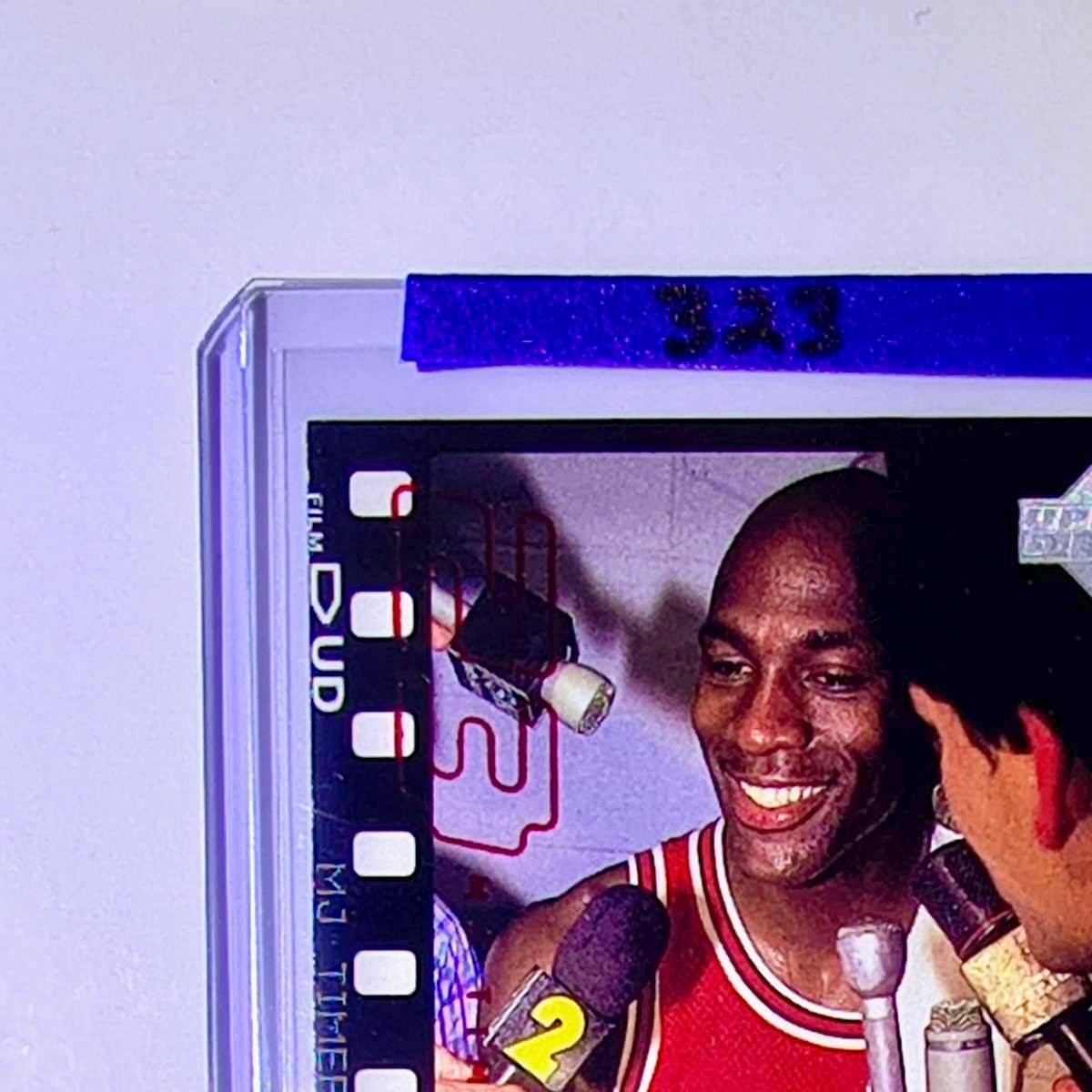 Michael Jordan 1998-99 Upper Deck MJ Timeframe #45 Basketball Card Chicago Bulls
