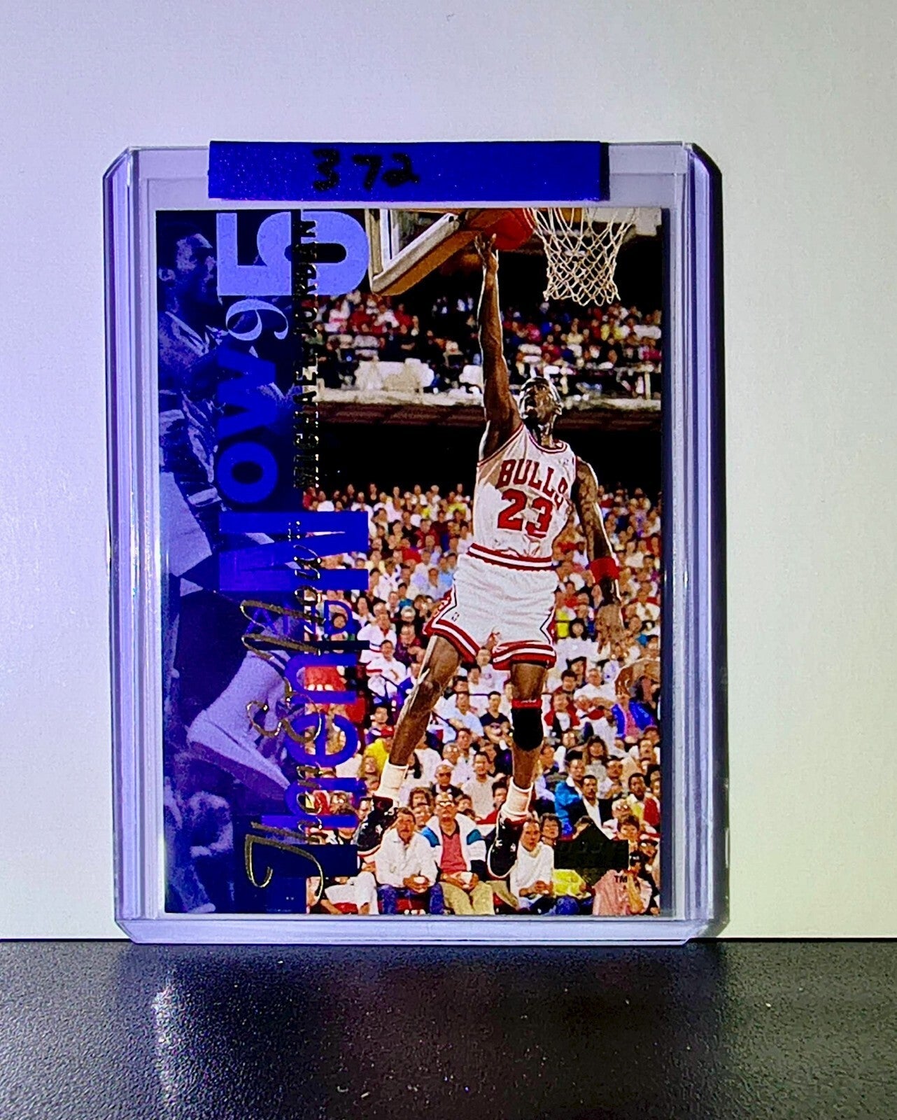 Michael Jordan 1994-95 Upper Deck Then & Now #359 Basketball Card Chicago Bulls