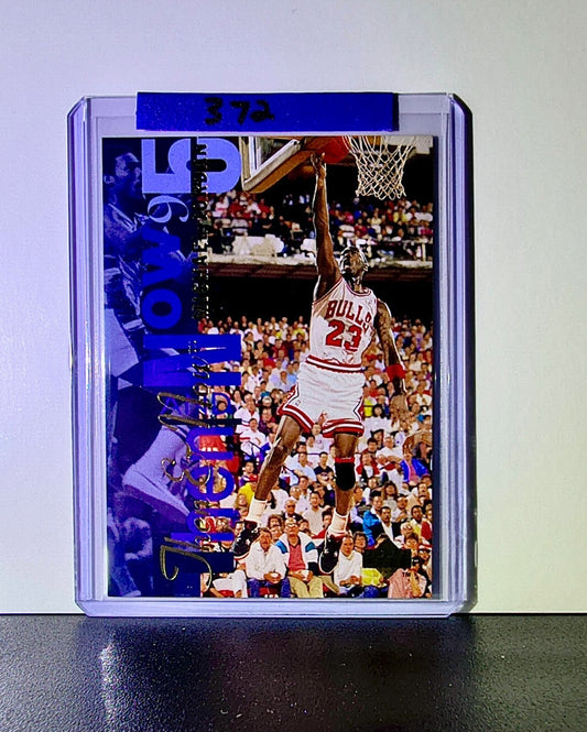 Michael Jordan 1994-95 Upper Deck Then & Now #359 Basketball Card Chicago Bulls
