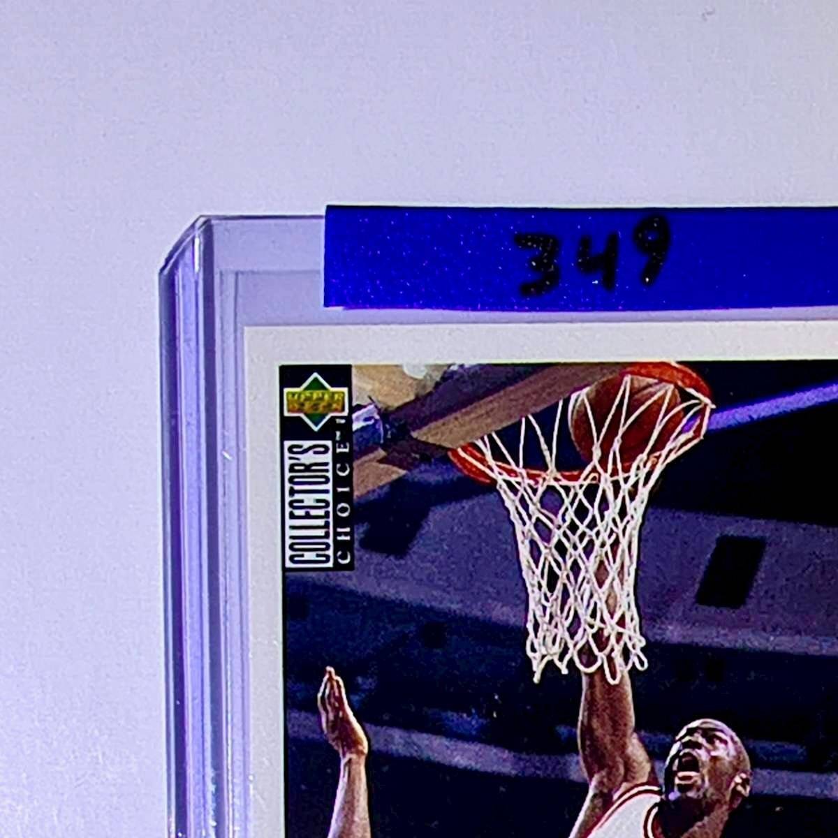 Michael Jordan 1995-96 Upper Deck Collector's Choice #20 Basketball Card Bulls