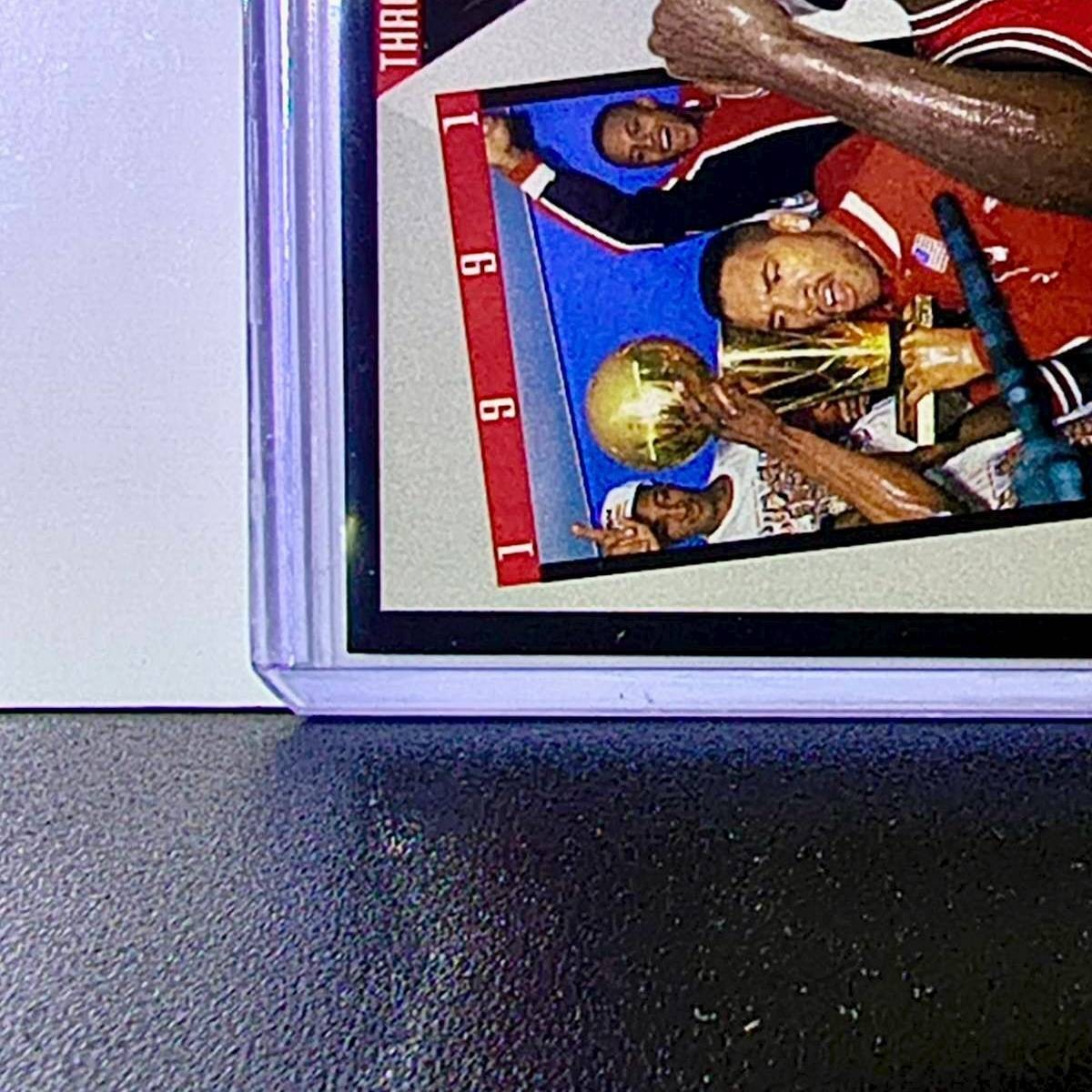 Michael Jordan 1993-94 Upper Deck Three Straight NBA Championships #SP-4 Bulls