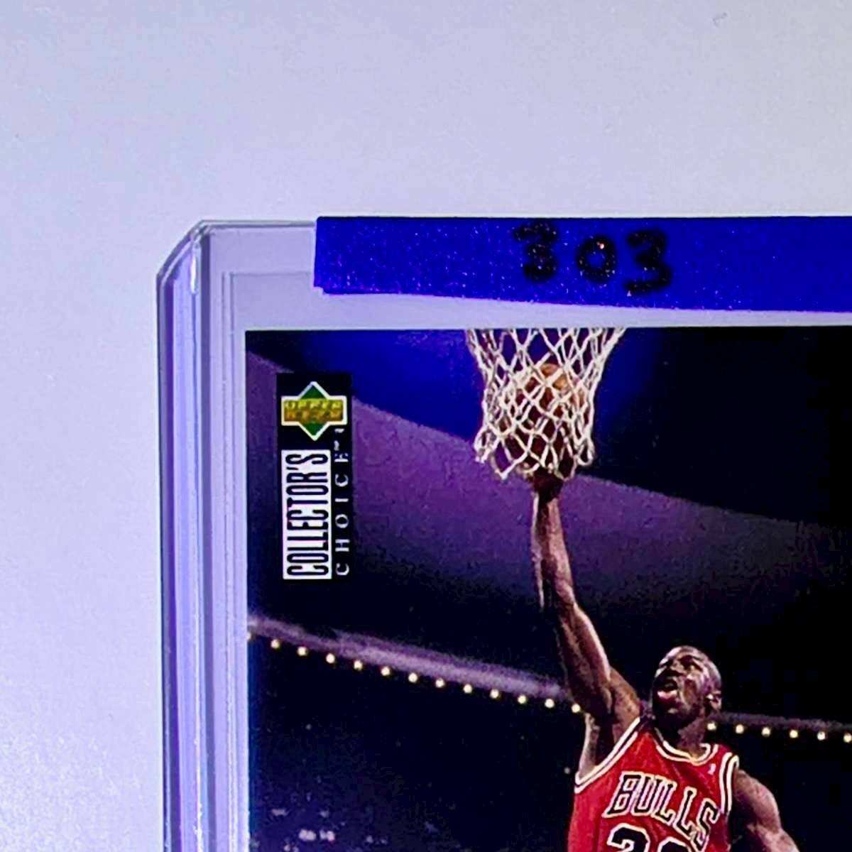 Michael Jordan 1995-96 Collector's Choice #195 Basketball Card Chicago Bulls