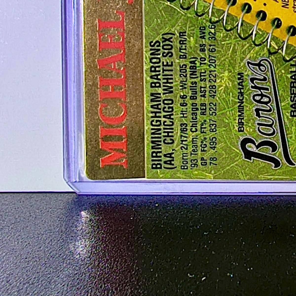 Michael Jordan 1994 Action Packed #23 Baseball Card Birmingham Barons