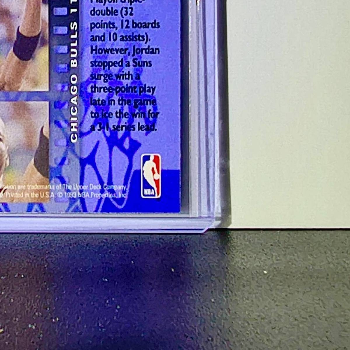 Michael Jordan 1993-94 Upper Deck NBA Finals #201 Basketball Card Chicago Bulls