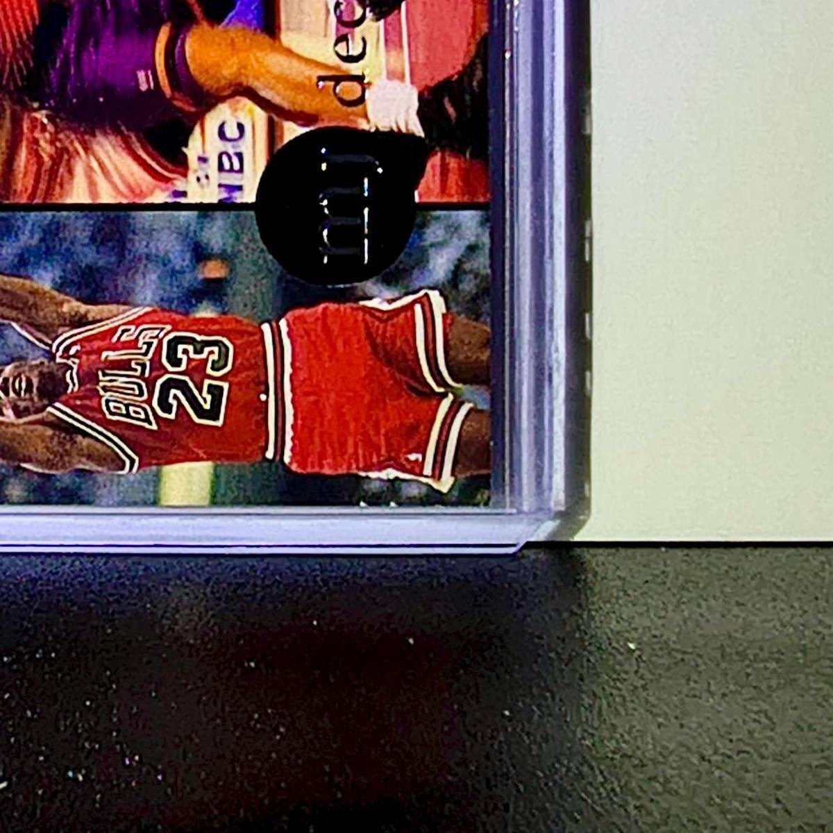 Michael Jordan 1994 Upper Deck Rare Air MJ Decade of Dominance #86 Card Bulls