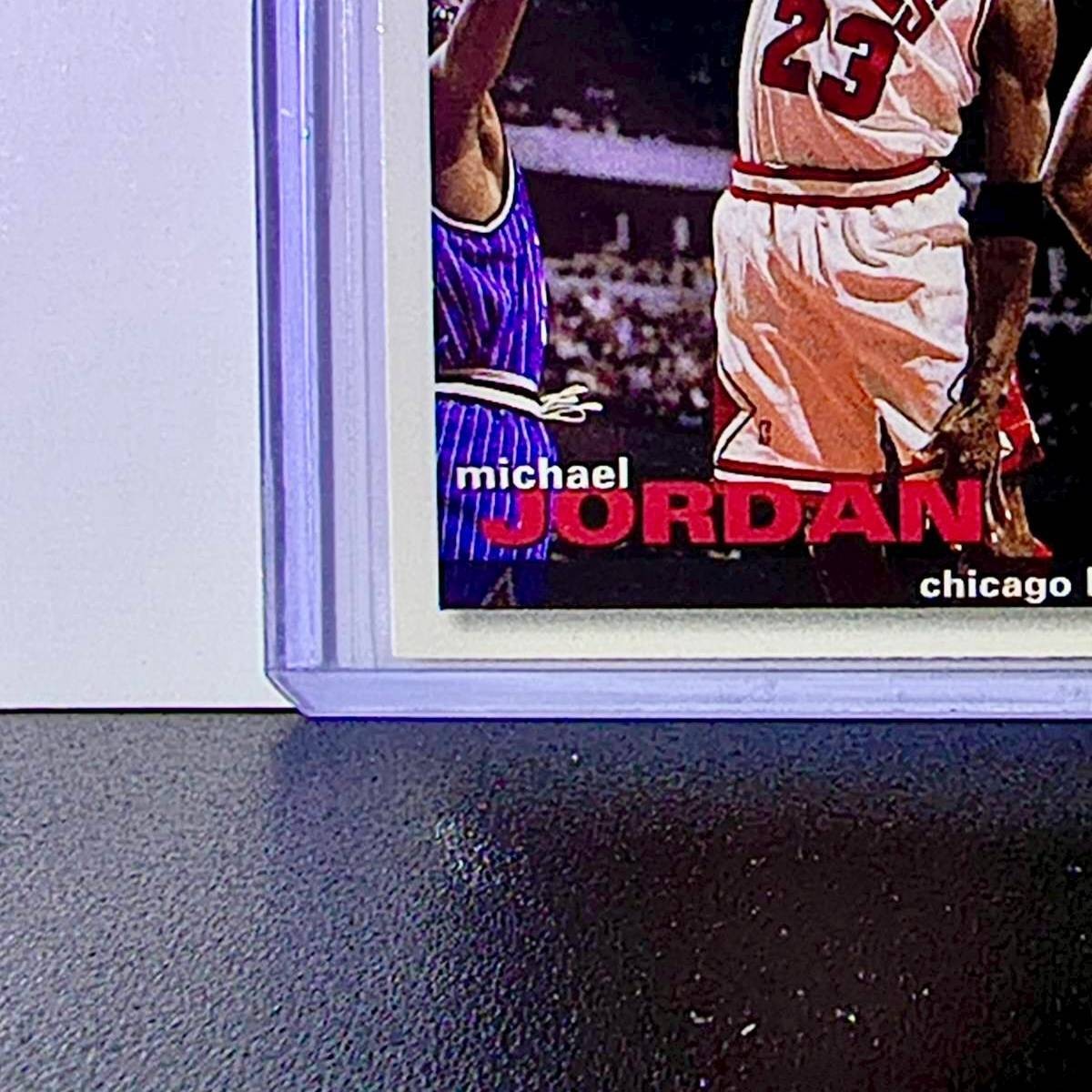 Michael Jordan 1995-96 Upper Deck Collector's Choice #45 Basketball Card Bulls