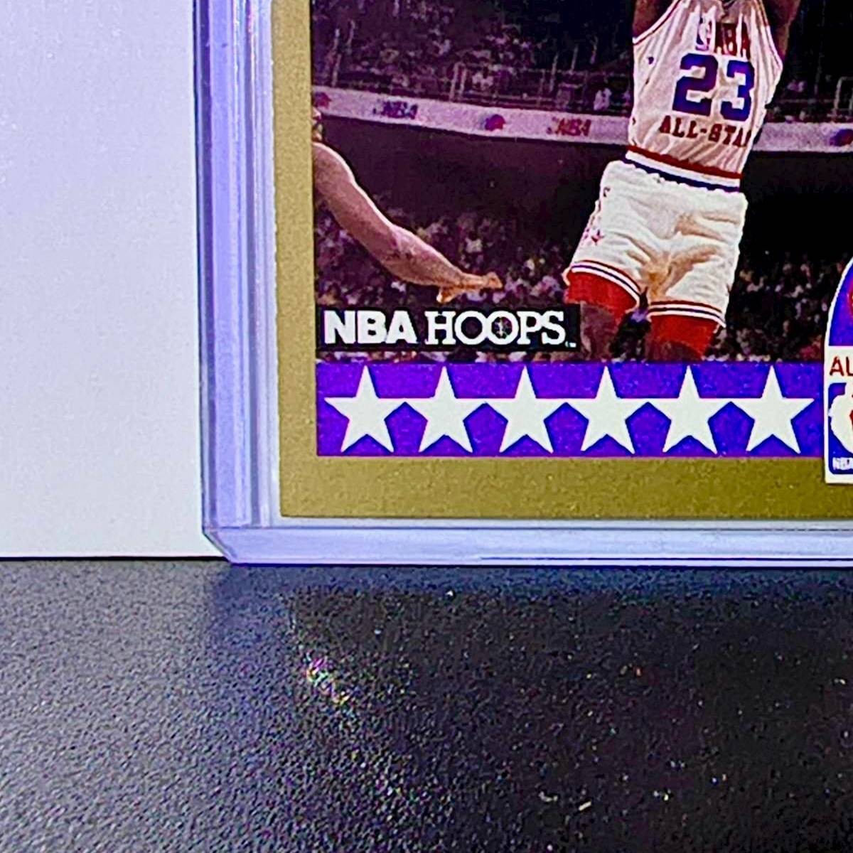 Michael Jordan 1990-91 NBA Hoops All-Star 5 Basketball Card Chicago Bulls