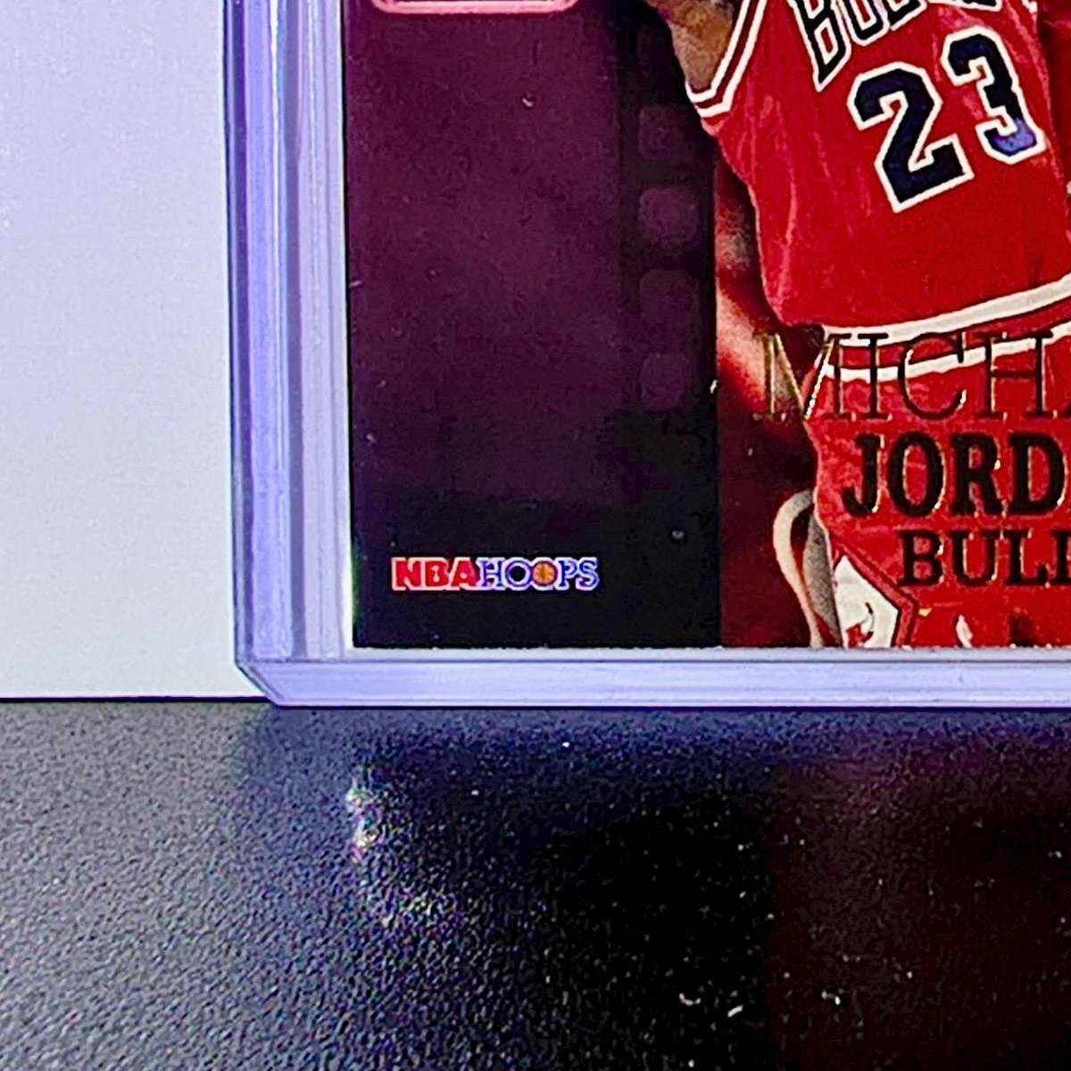 Michael Jordan 1995-96 Upper Deck Return of Excellence #335 Card Chicago Bulls