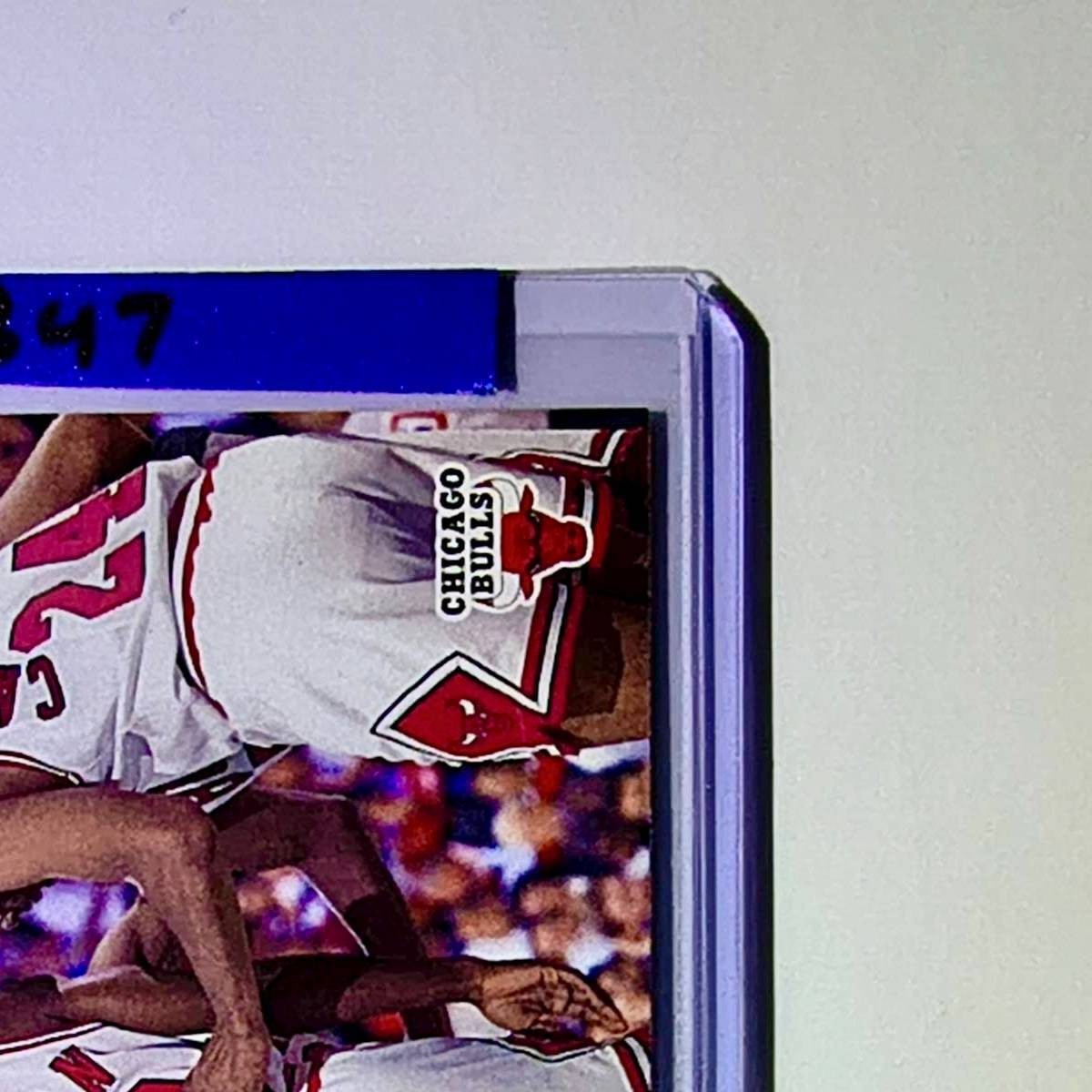 Michael Jordan 1993-94 Upper Deck Bulls Schedule #213 Card Chicago Bulls
