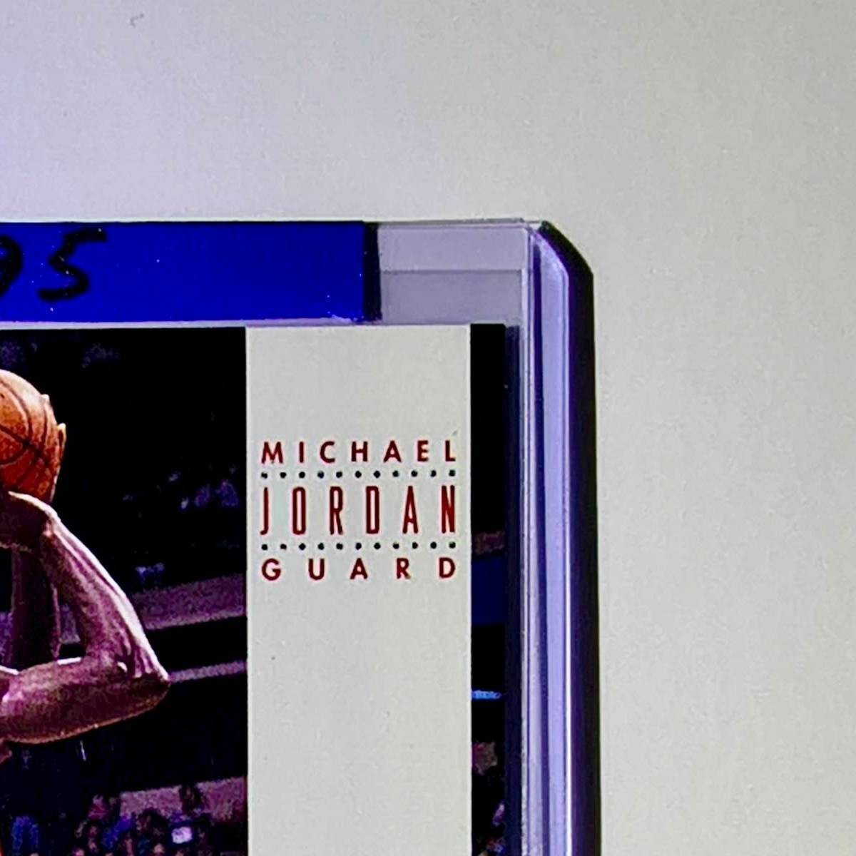 Michael Jordan 1993-94 Skybox Premium #45 Basketball Card Chicago Bulls