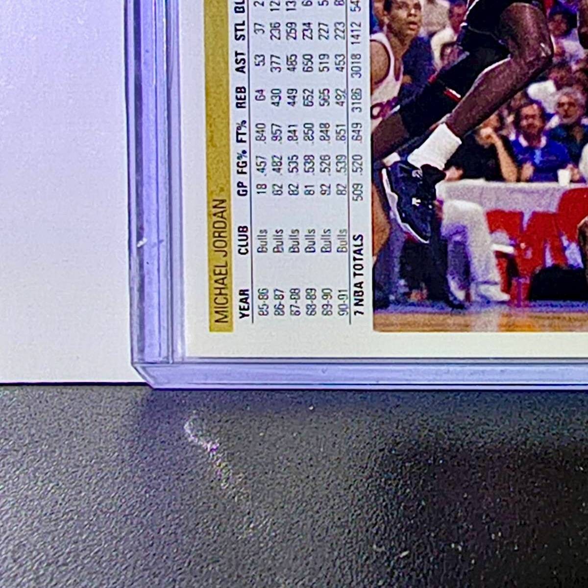 Michael Jordan 1991-92 Upper Deck #44 Basketball Card Chicago Bulls