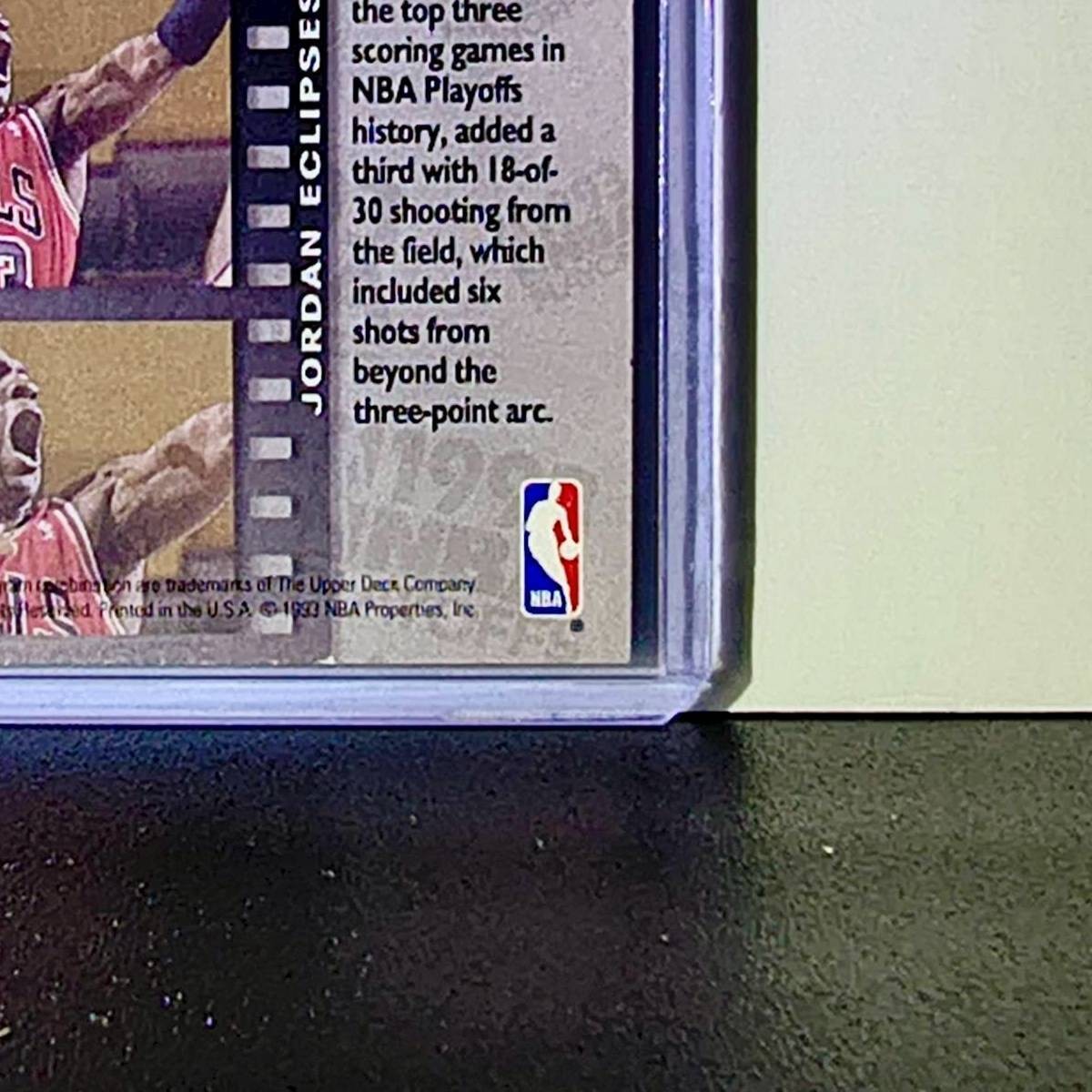 Michael Jordan 1993-94 Upper Deck #193 Basketball Card Chicago Bulls