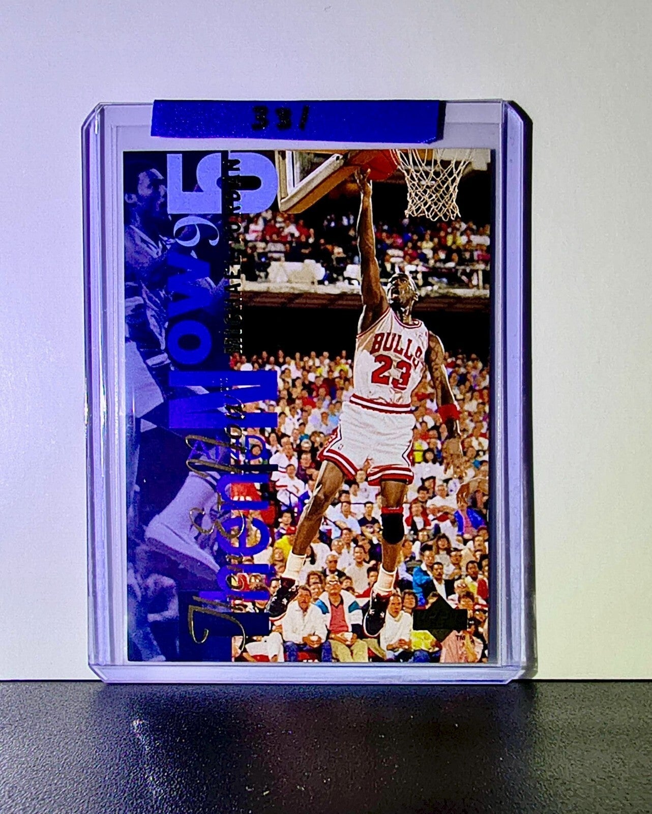 Michael Jordan 1994-95 Upper Deck Then & Now #359 HOF M3 11