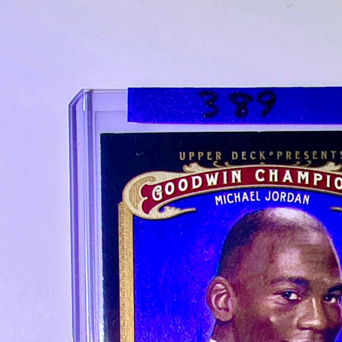 Michael Jordan 2012 Upper Deck Goodwin Champions #123 Basketball Chicago Bulls