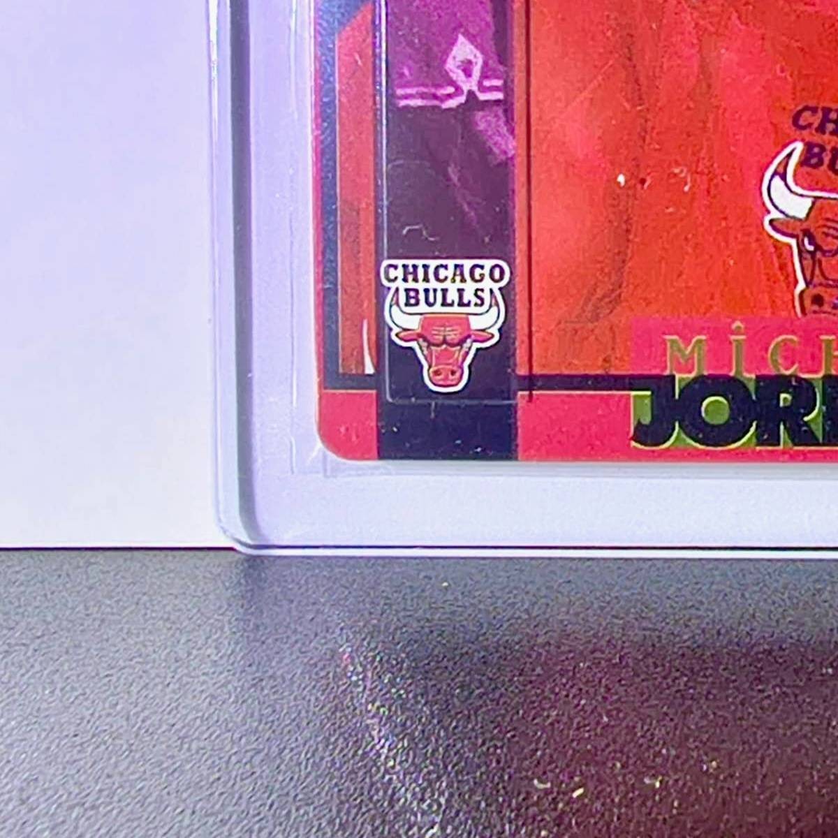 Michael Jordan 1996 Upper Deck All Metal Tin Set #5 Basketball Card Bulls