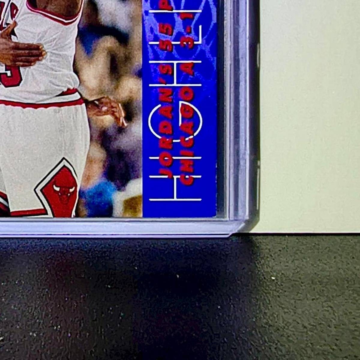 Michael Jordan 1993-94 Upper Deck NBA Finals #201 Basketball Card Chicago Bulls