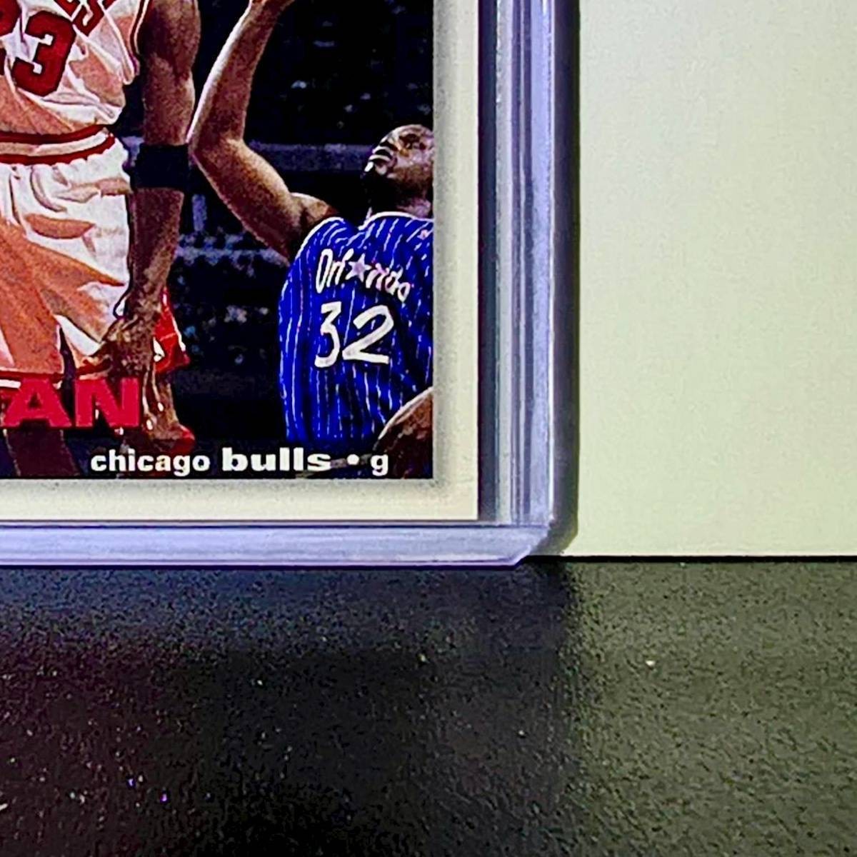 Michael Jordan 1995-96 Upper Deck Collector's Choice #20 Basketball Card Bulls