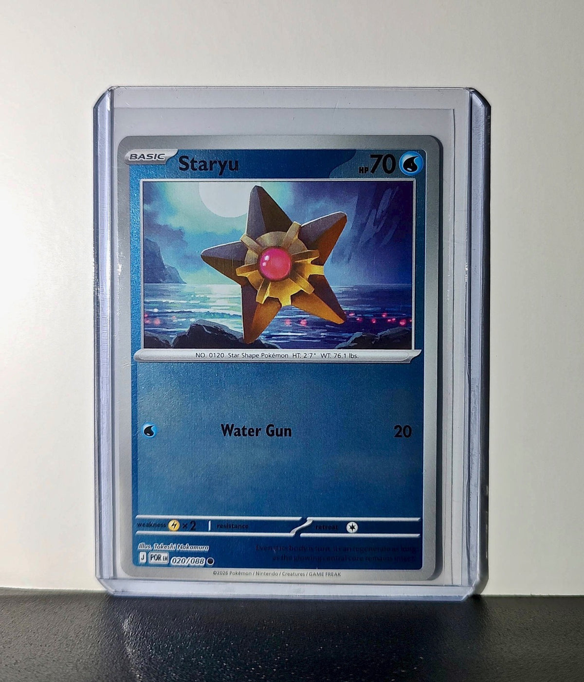 Pokemon Staryu HP70 Basic Water 020/088 2025 Perfect Order Mega Evolution
