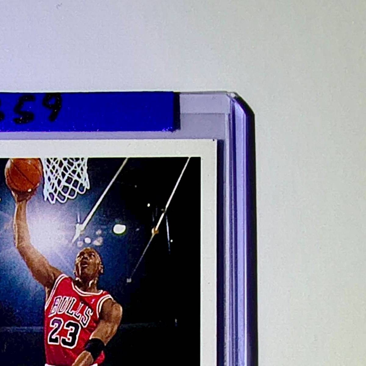 Michael Jordan 1993-94 Upper Deck #23 Basketball Card Chicago Bulls