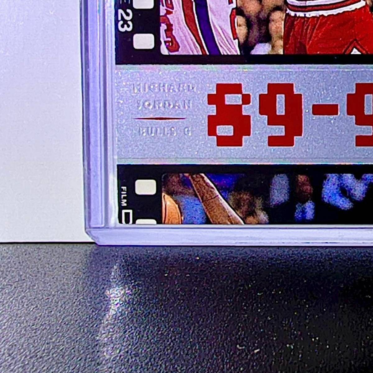 Michael Jordan 1998-99 Upper Deck MJ Timeframe #36 Basketball Card Chicago Bulls