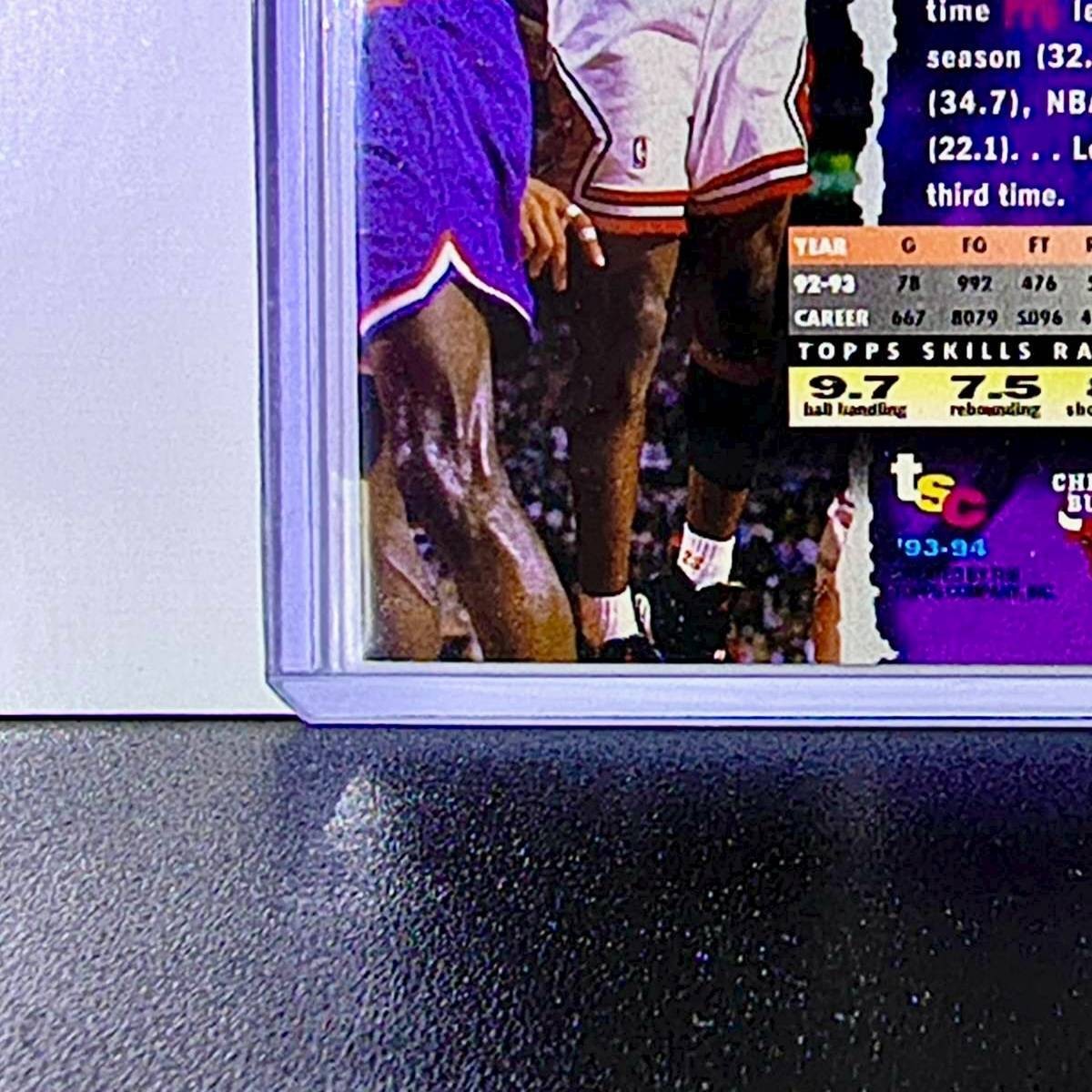 Michael Jordan 1993-94 Topps Stadium Club #169 Basketball Card Chicago Bulls