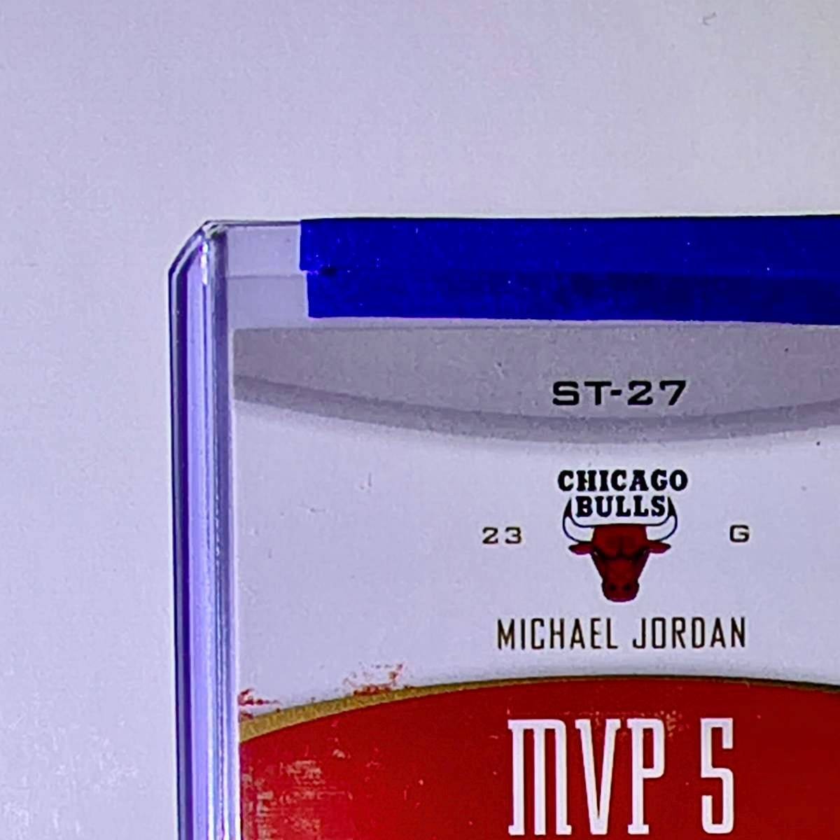 Michael Jordan 2007-08 Fleer Hot Prospects Stat Tracker ST-27 Card Chicago Bulls