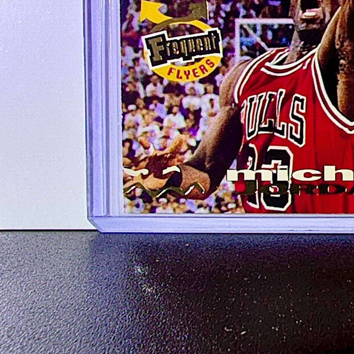 Michael Jordan 1993-94 Topps Stadium Club #181 Basketball Card Chicago Bulls