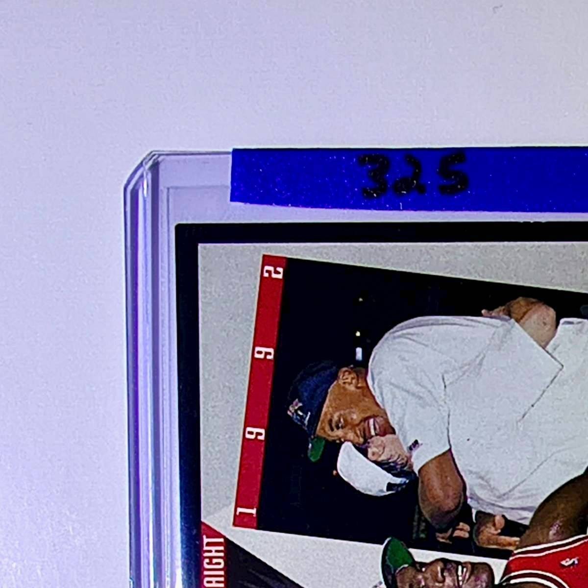 Michael Jordan 1993-94 Upper Deck Three Straight NBA Championships #SP-4 Bulls