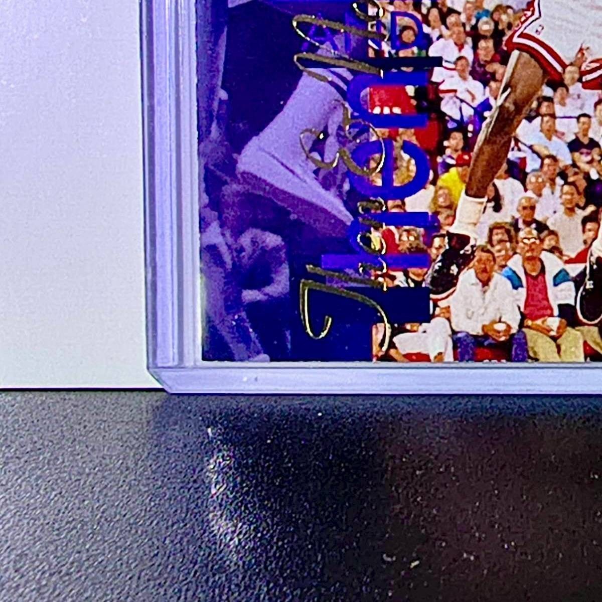 Michael Jordan 1994-95 Upper Deck Then & Now #359 Basketball Card Chicago Bulls