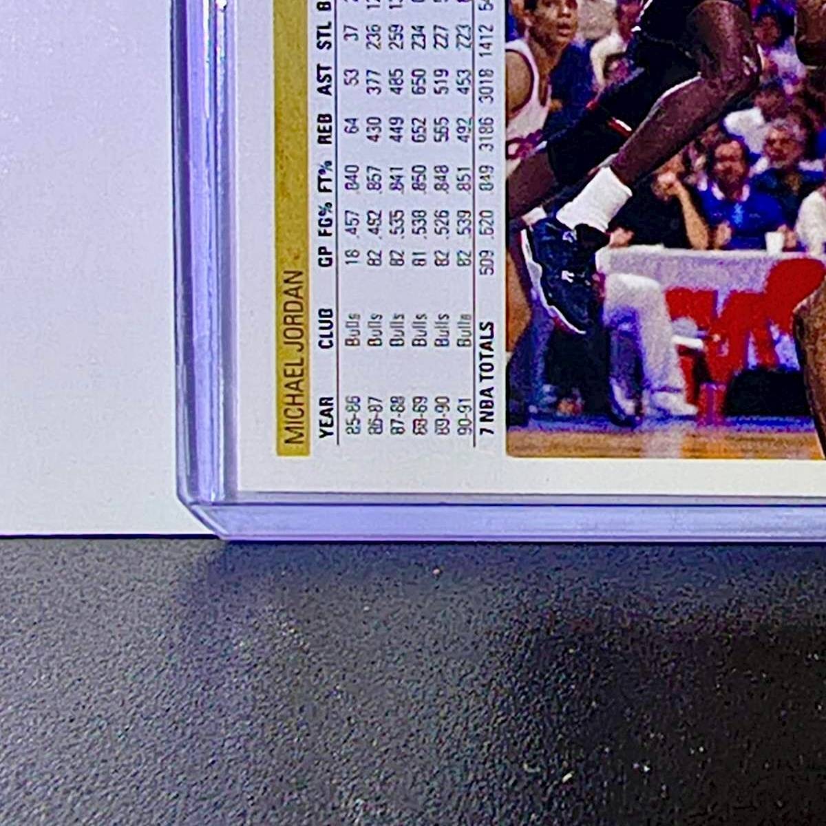 Michael Jordan 1991-92 Upper Deck #44 Basketball Card Chicago Bulls