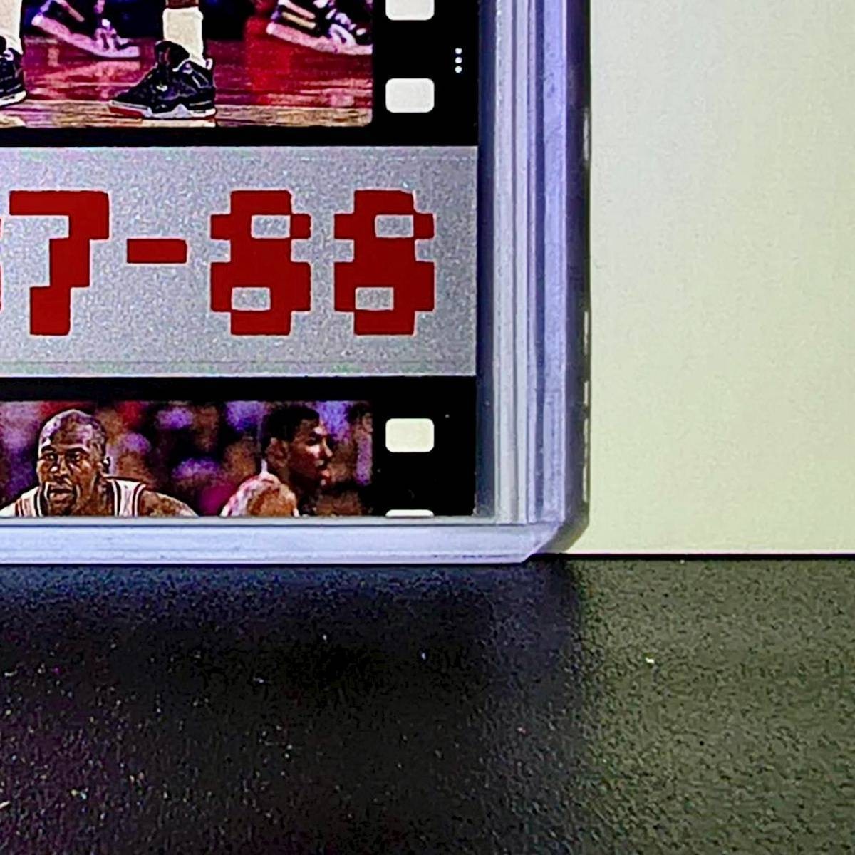 Michael Jordan 1998-99 Upper Deck MJ Timeframe #17 Basketball Card Chicago Bulls
