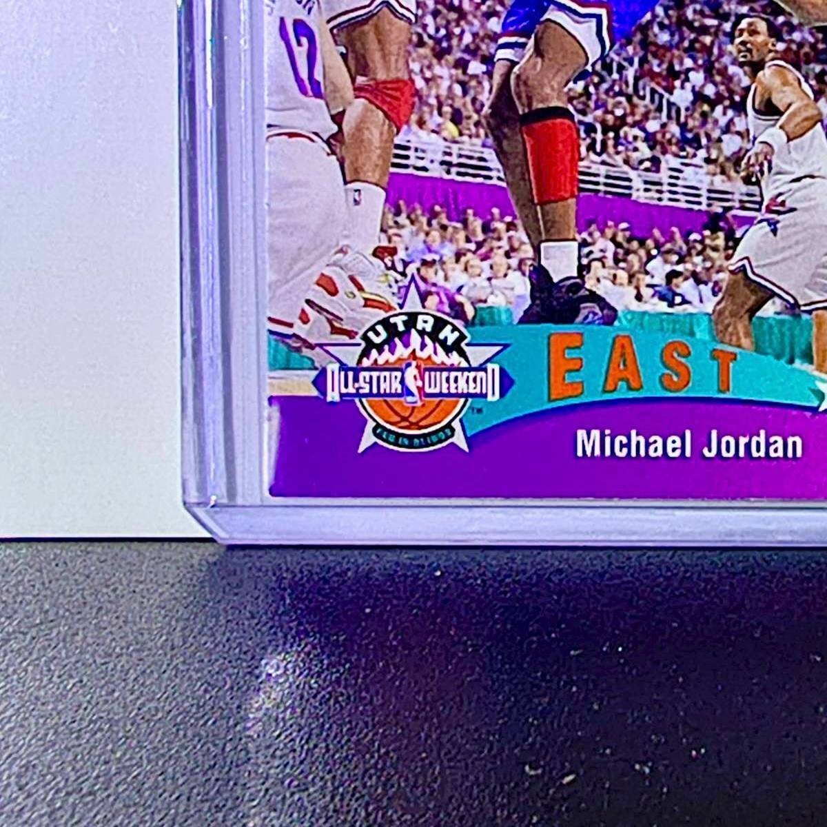 Michael Jordan 1992-93 Upper Deck All Star #425 Basketball Card Chicago Bulls