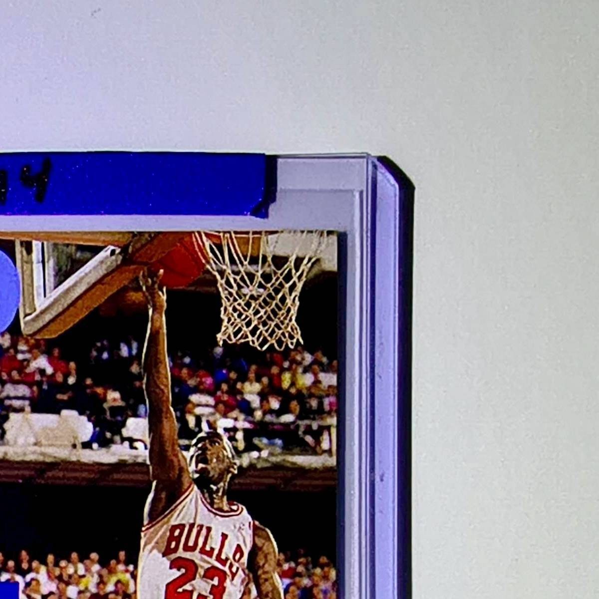 Michael Jordan 1994-95 Upper Deck Then & Now #359 Basketball Card Chicago Bulls