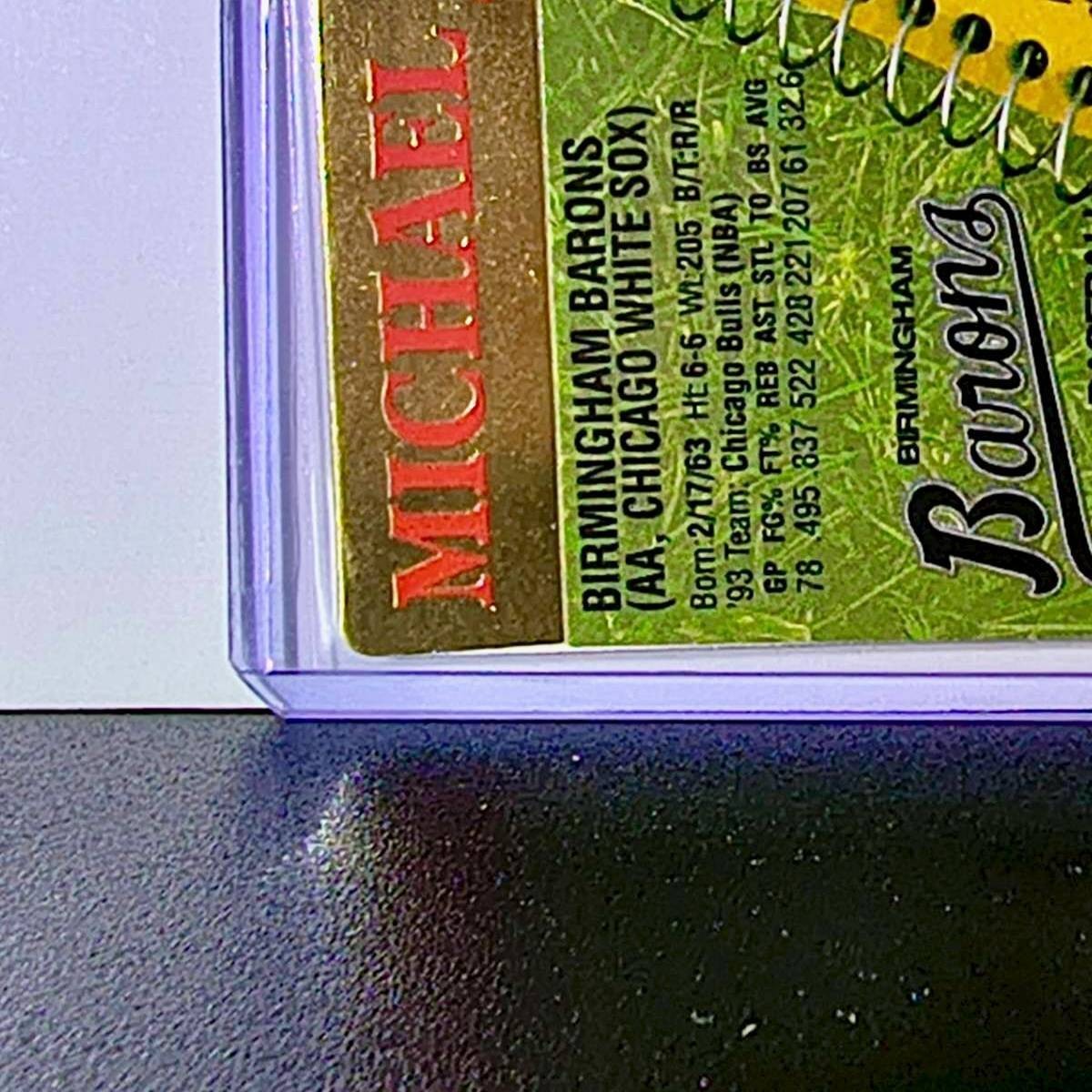 Michael Jordan 1994 Action Packed #23 Baseball Card Barons
