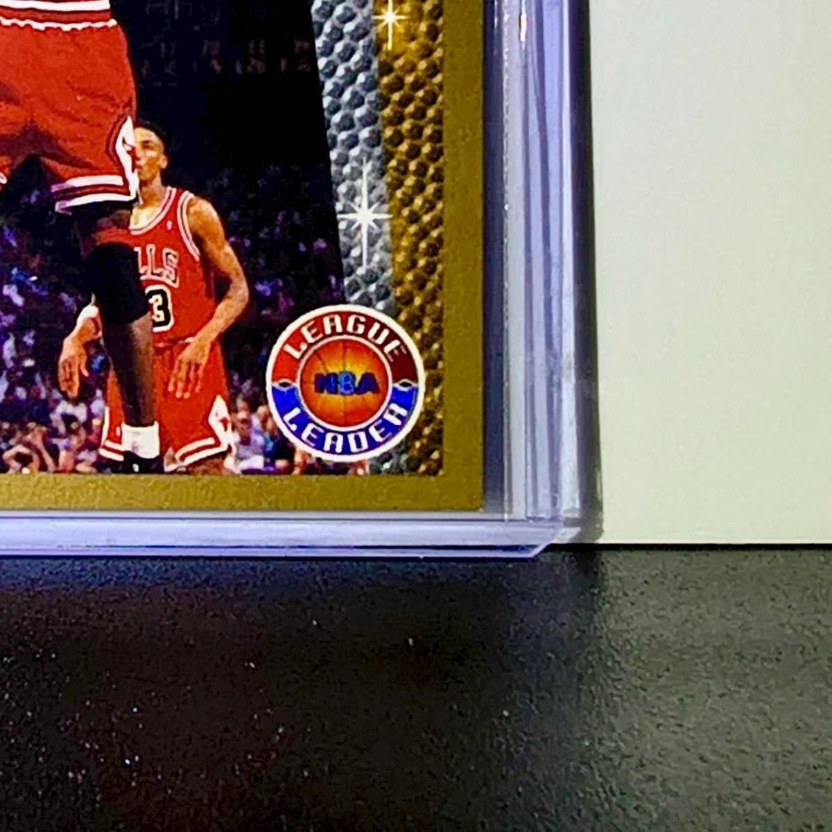 Michael Jordan 1991-92 Fleer All-Star Game #238 Basketball Card Bulls