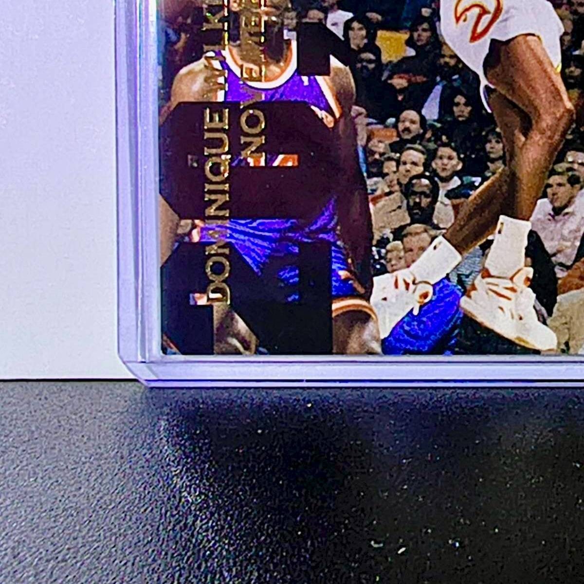 Michael Jordan Dominique Wilkins 1992-93 Upper Deck 20,000 Points SP2 Card Bulls