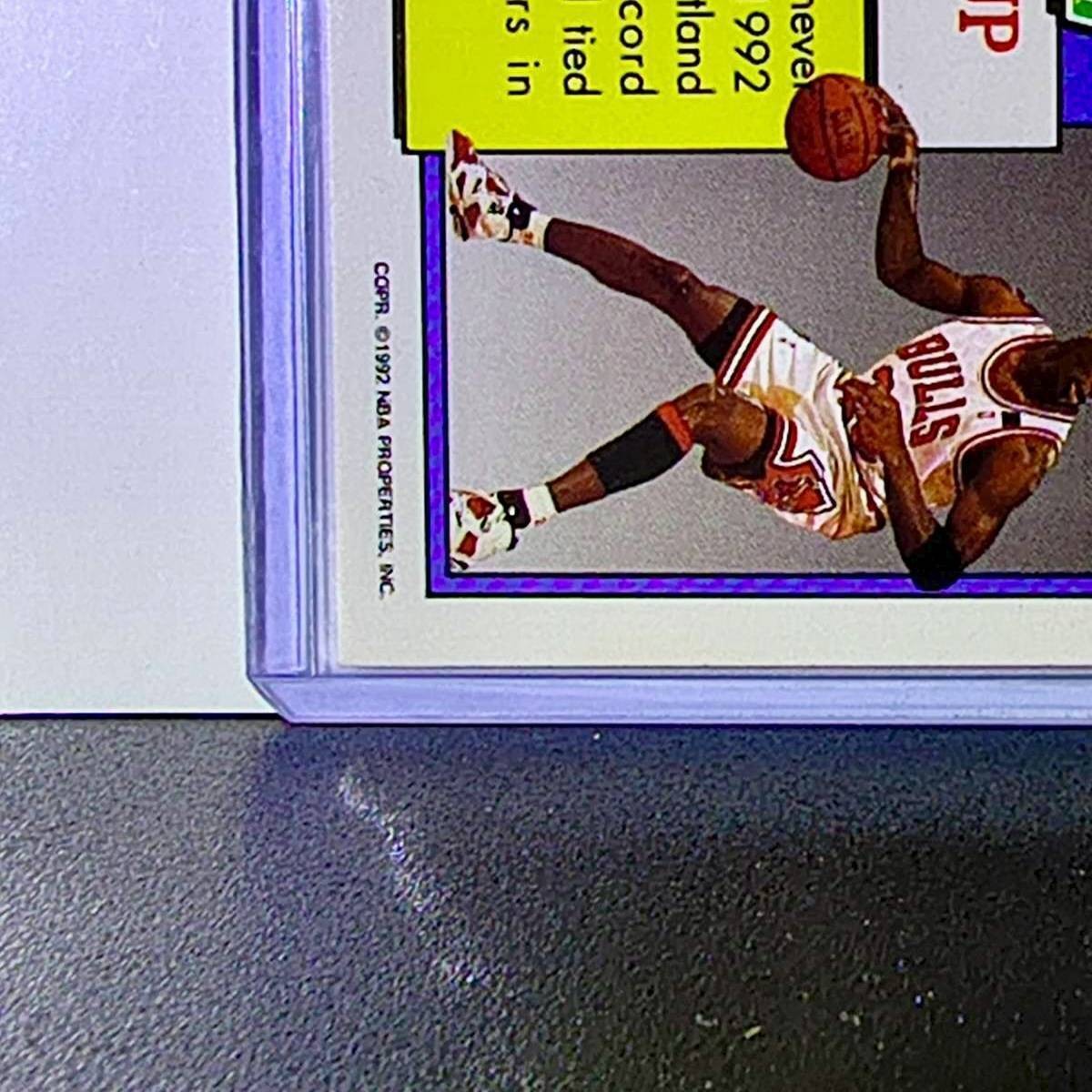 Michael Jordan 1992-93 Topps Highlight #3 Basketball Card Chicago Bulls