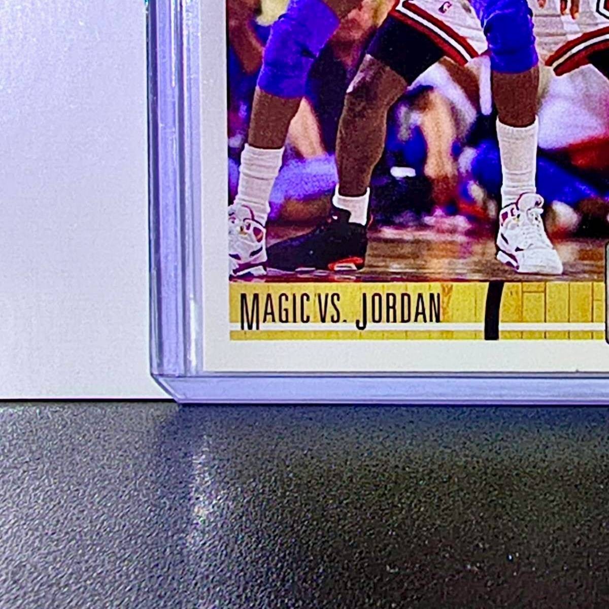 Magic Johnson Michael Jordan 1991-92 Upper Deck #34 Card Bulls