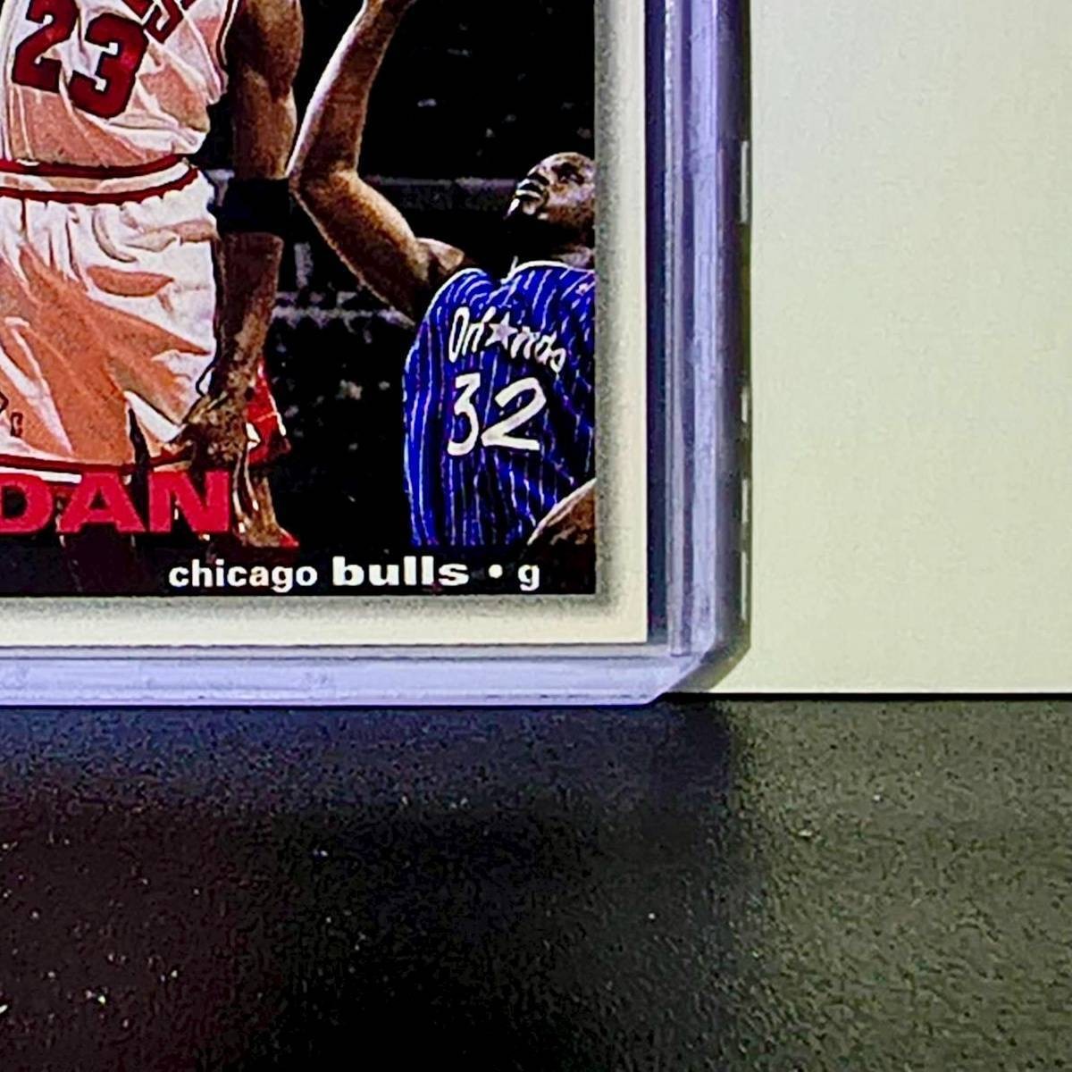 Michael Jordan 1995-96 Upper Deck Collector's Choice #45 Basketball Card Bulls