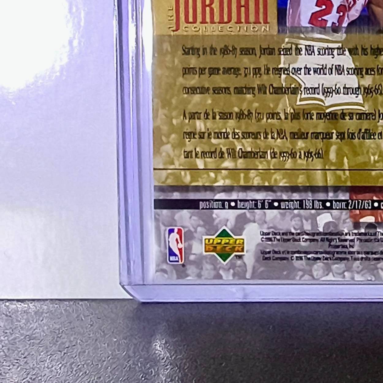 Michael Jordan 1995-96 Upper Deck Collector's Choice Basketball Chicago Bulls