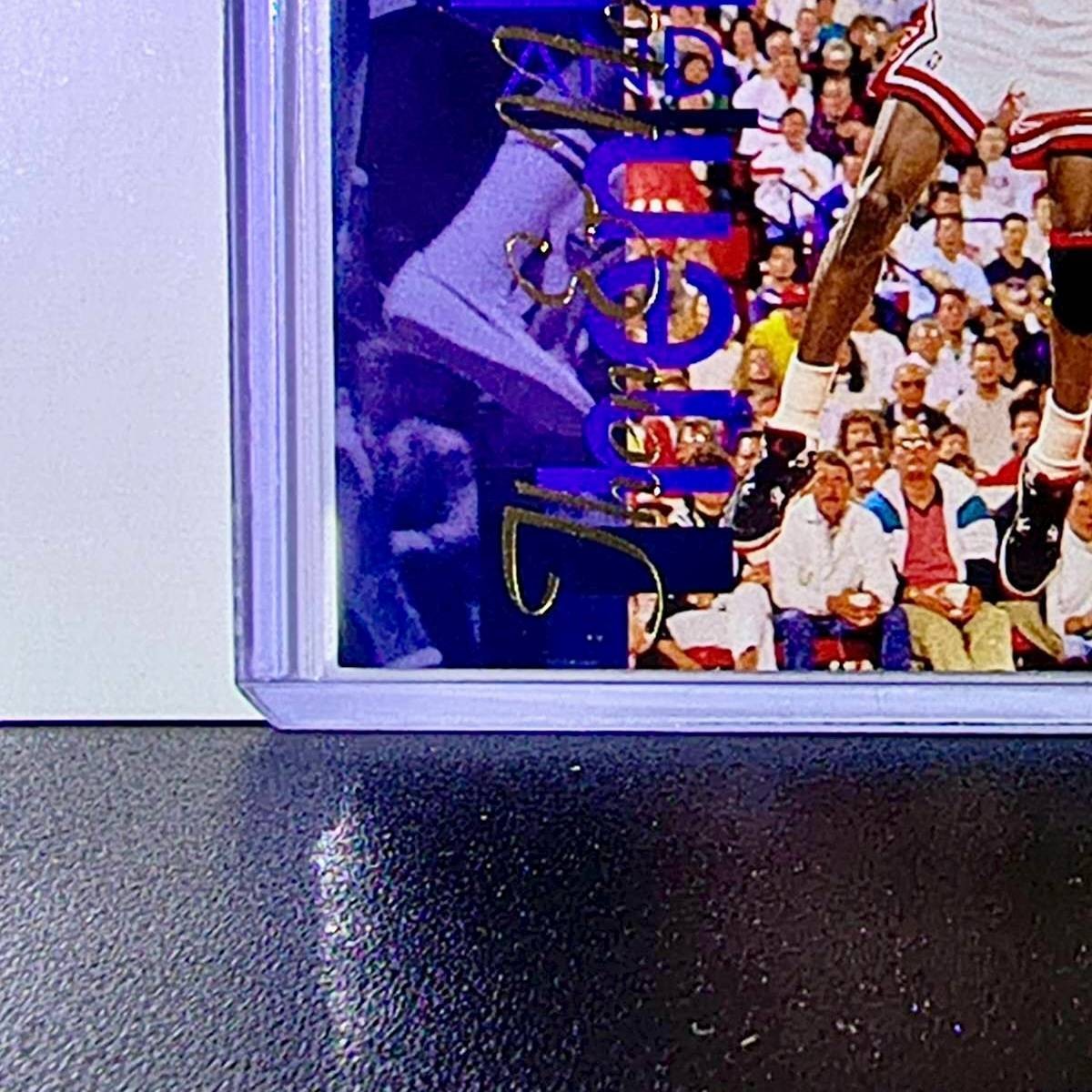 Michael Jordan 1994-95 Upper Deck Then & Now #359 Basketball Card Chicago Bulls