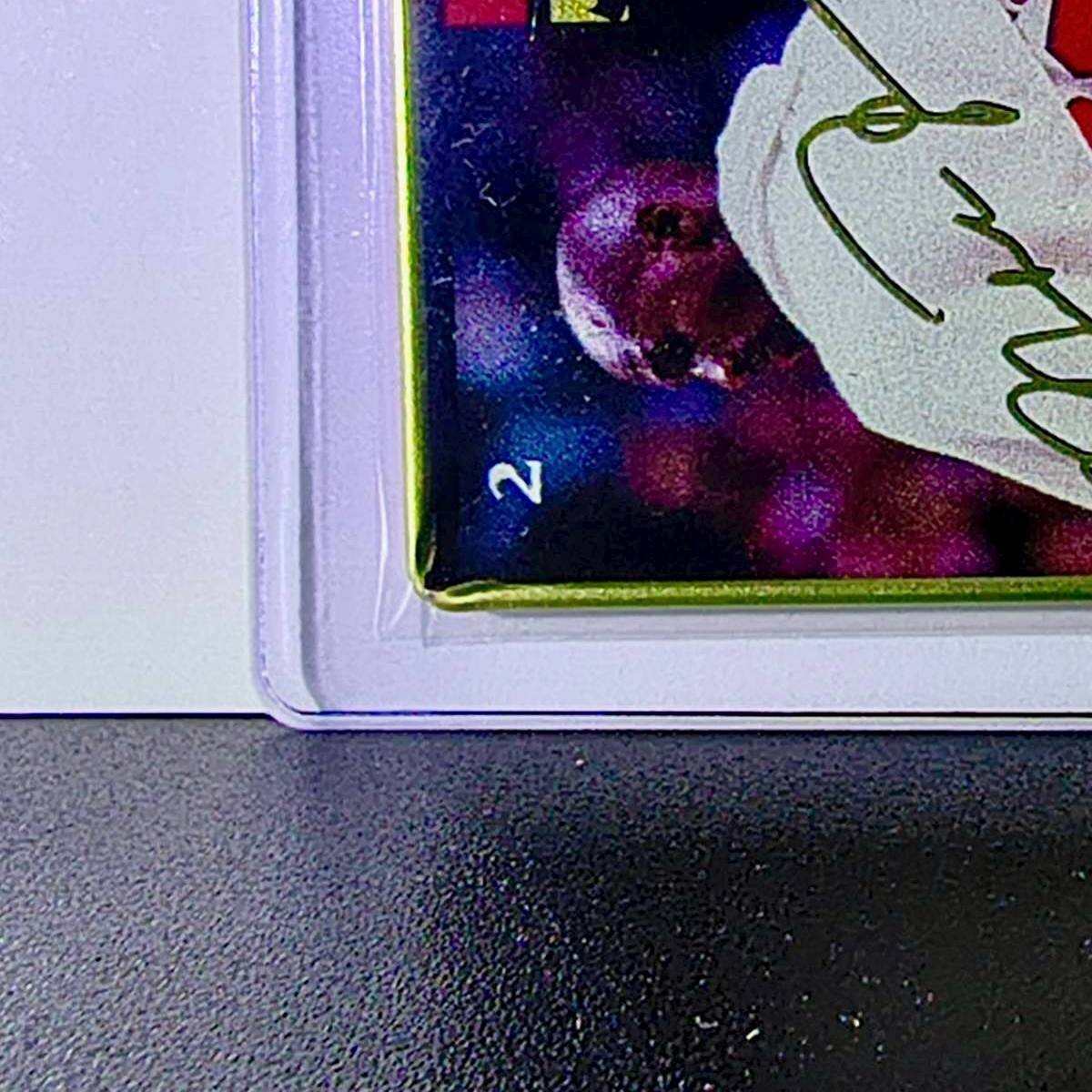 Michael Jordan 1996 Upper Deck All Metal Tin Set #2 Basketball Card Bulls