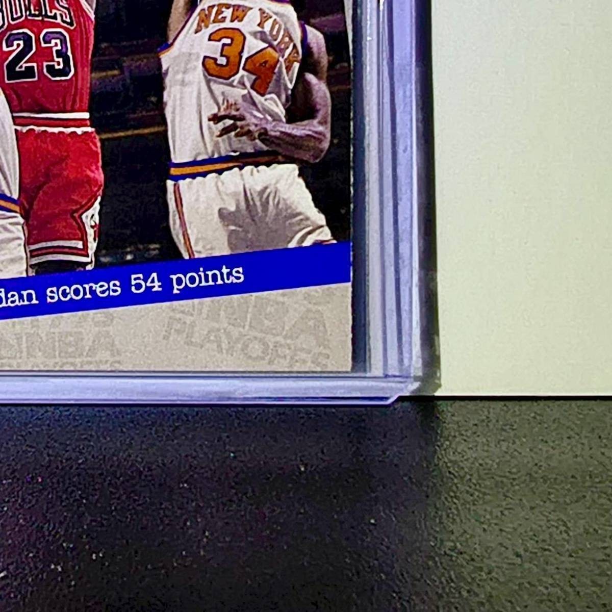 Michael Jordan 1993-94 Upper Deck #193 Basketball Card Chicago Bulls