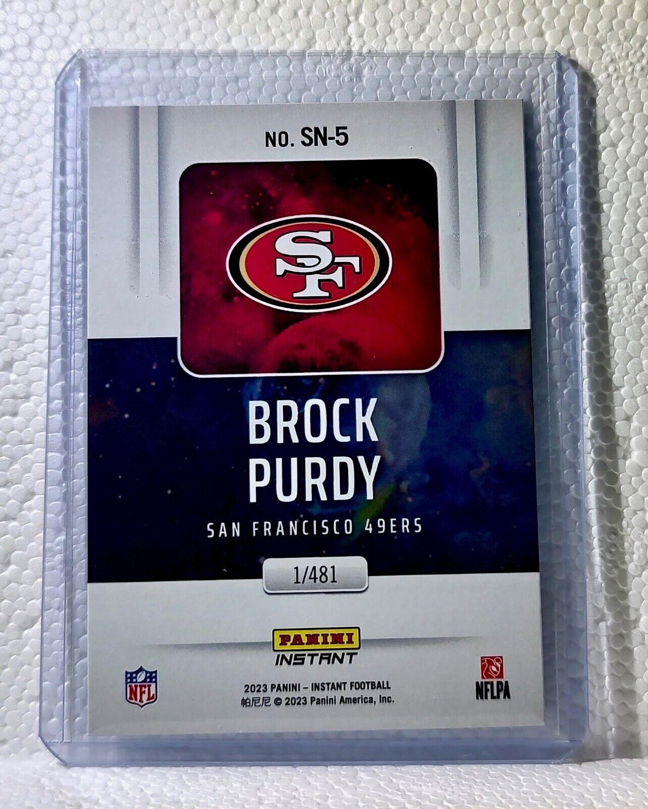 Brock Purdy 2023 Panini NFL #5 Supernova Football Card San Francisco 49ers 1/481