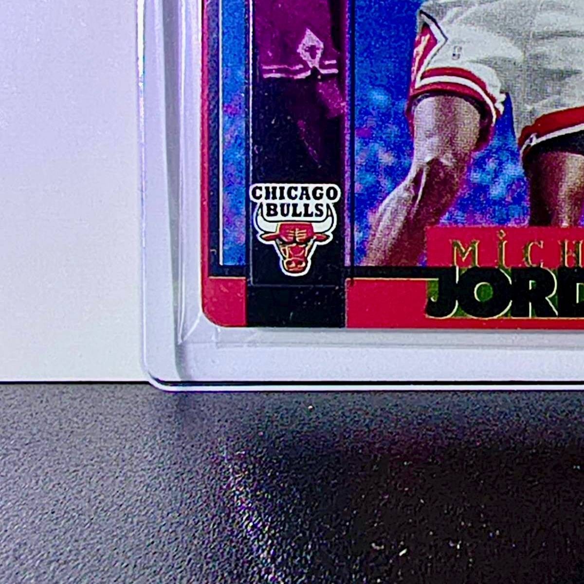 Michael Jordan 1996 Upper Deck All Metal Tin Set #4 Basketball Card Bulls