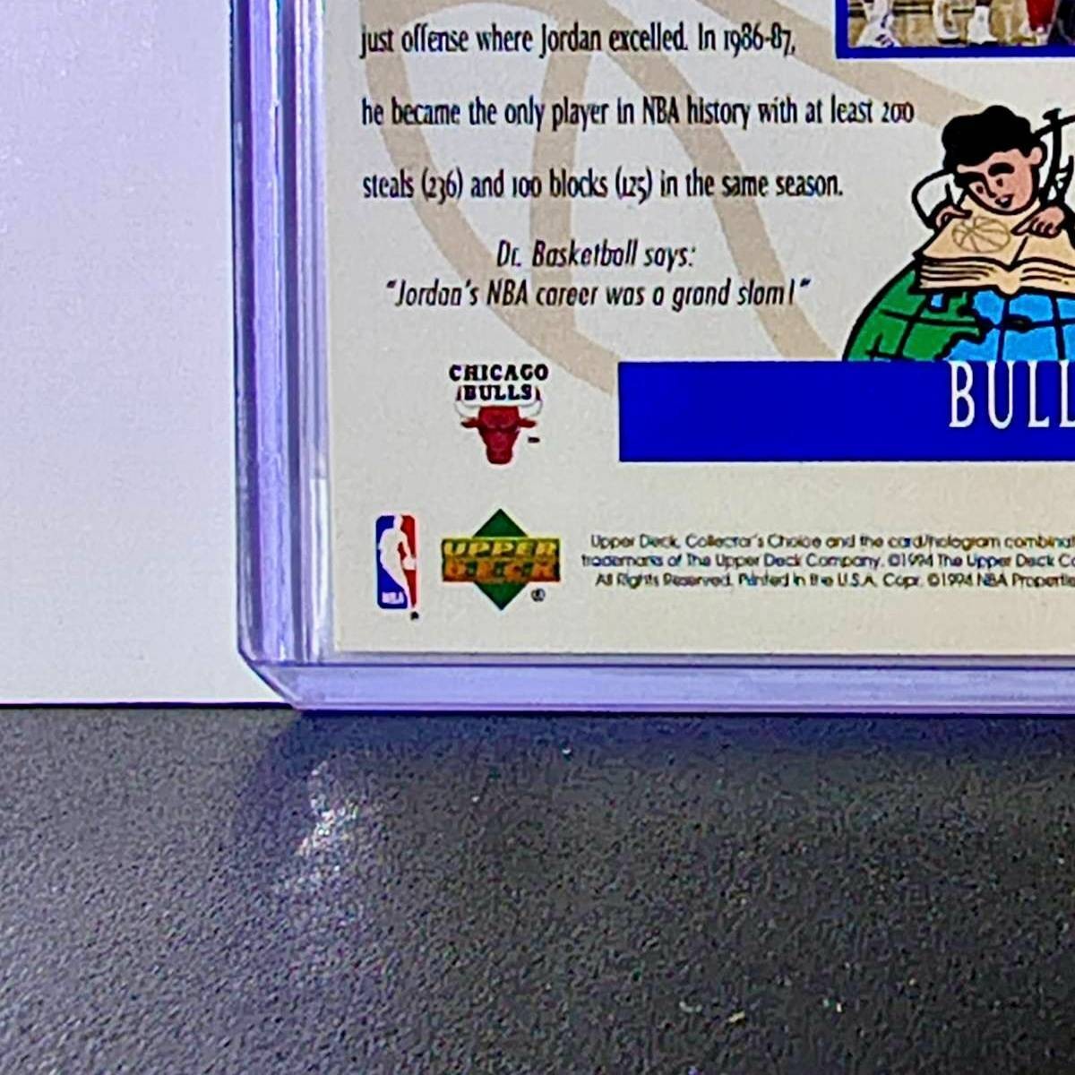 Michael Jordan 1994-95 Upper Deck Collector's Choice #402 Card Chicago Bulls