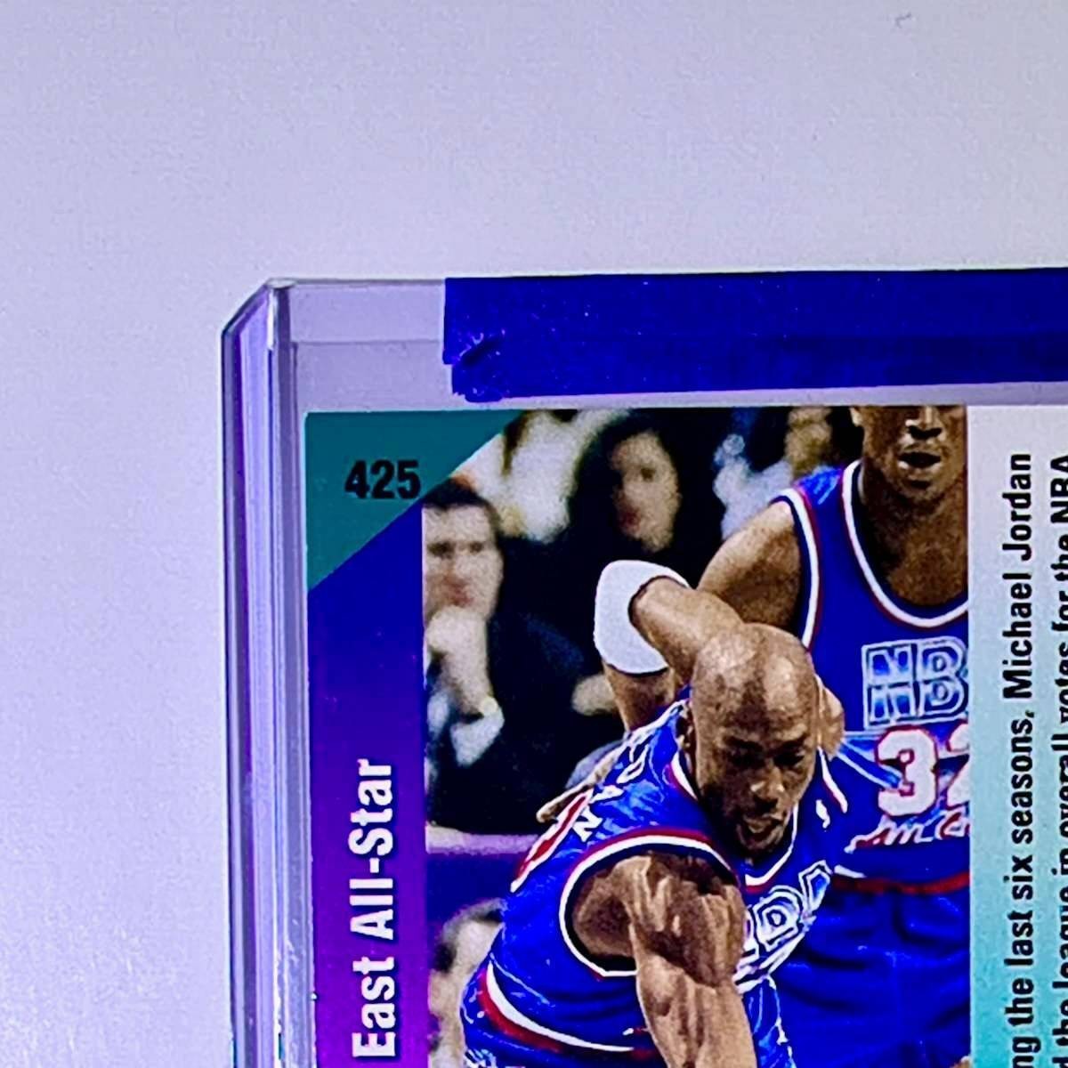 Michael Jordan 1992-93 Upper Deck All Star #425 Basketball Card Chicago Bulls