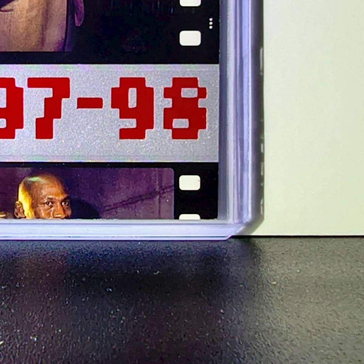 Michael Jordan 1998-99 Upper Deck MJ Timeframe #116 Basketball Card Bulls
